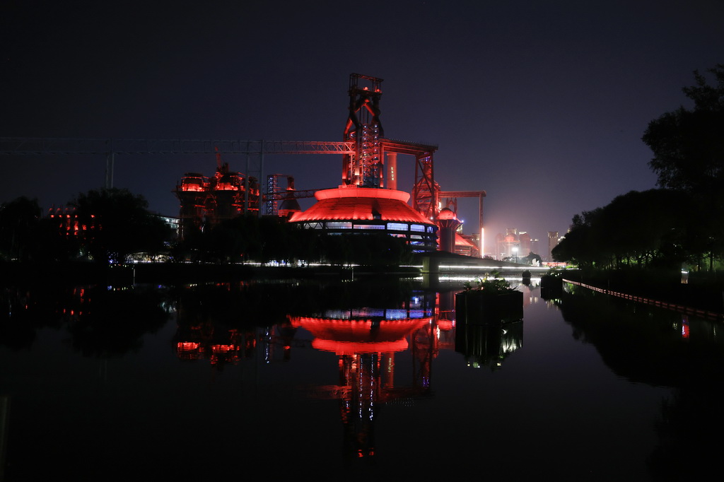 這是9月11日拍攝的首鋼園區夜景。新華社記者 張晨霖 攝