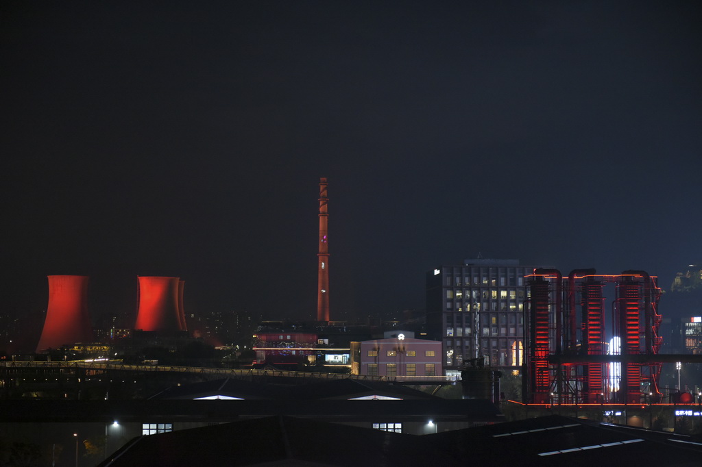 這是9月11日拍攝的首鋼園區夜景。新華社記者 張新晶 攝