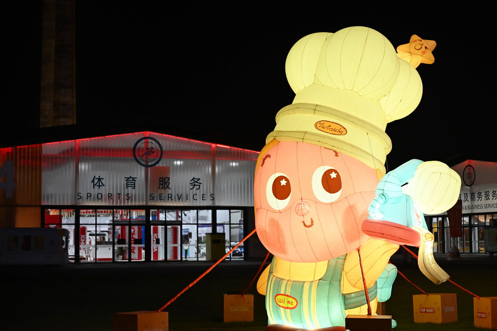 這是9月11日拍攝的首鋼園區夜景。新華社記者 隋尚君 攝