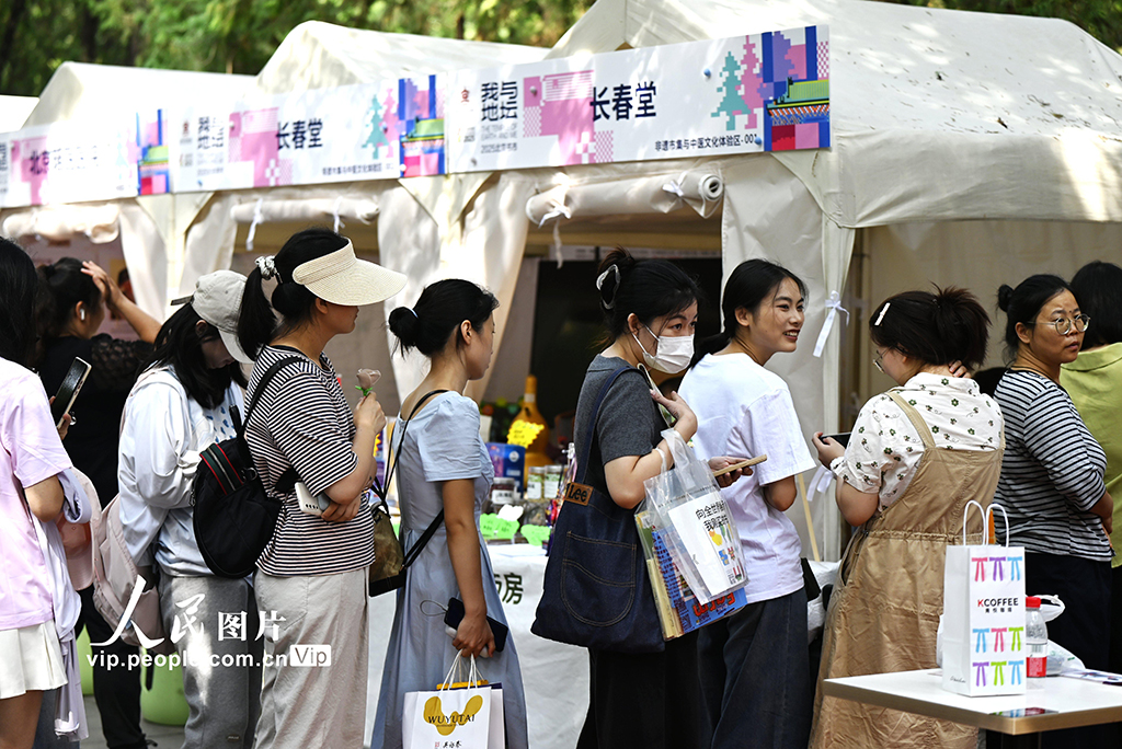 2025“我與地壇”北京書市開啟【4】
