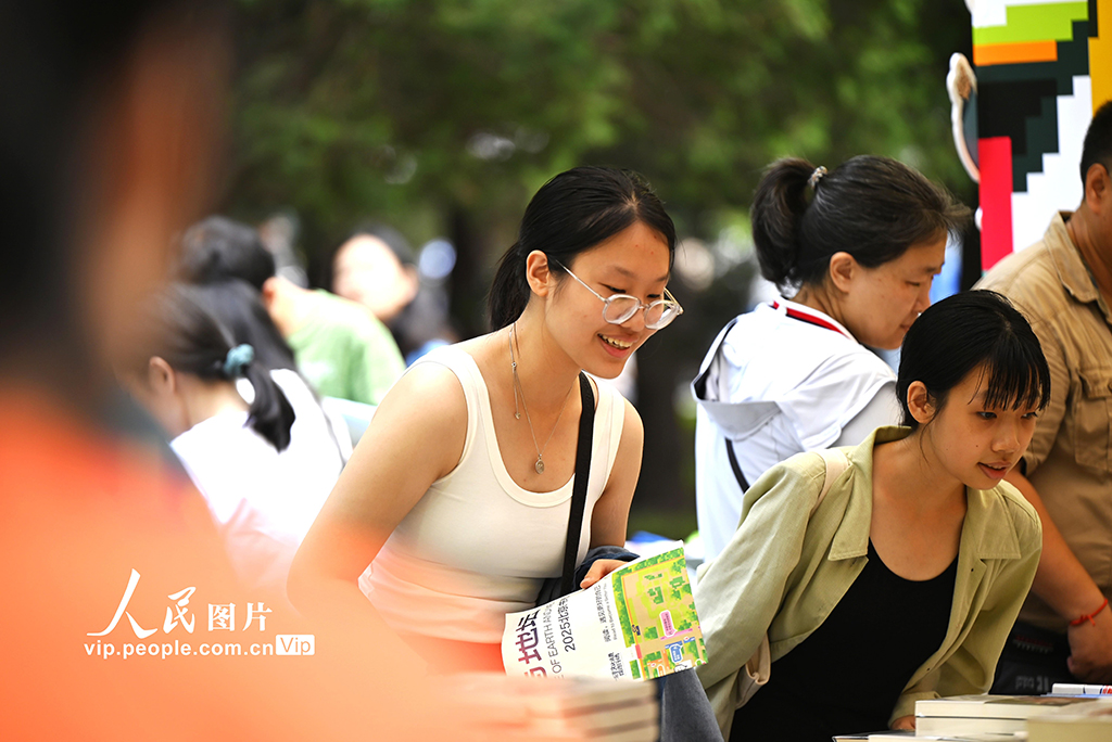 2025“我與地壇”北京書市開啟【5】