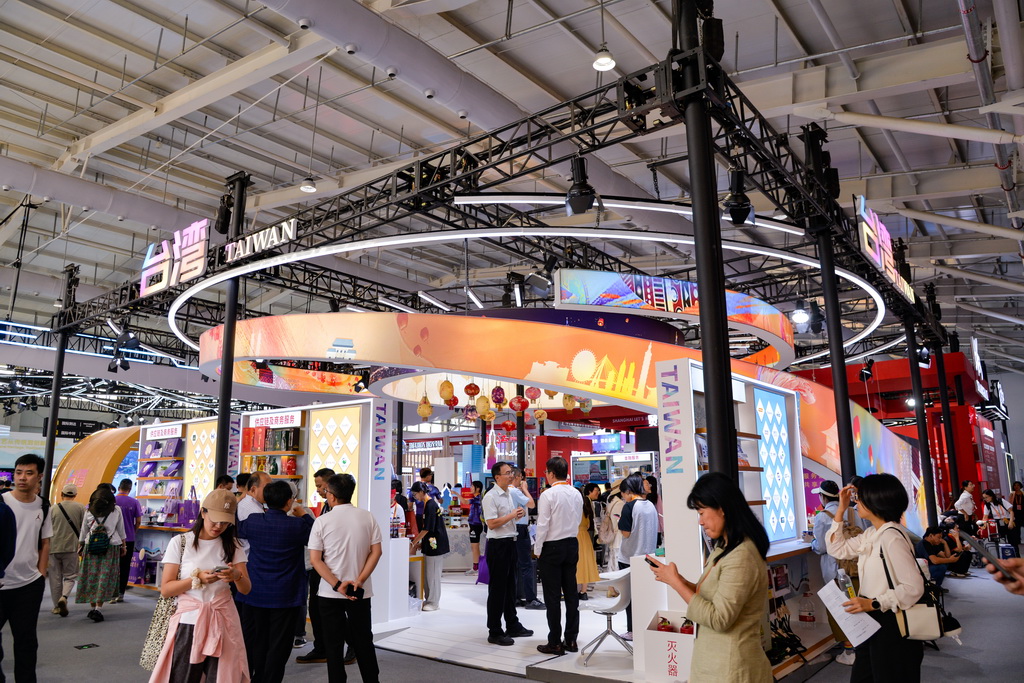 9月12日在北京首鋼園拍攝的2025年服貿會臺灣展區。新華社記者 徐欽 攝