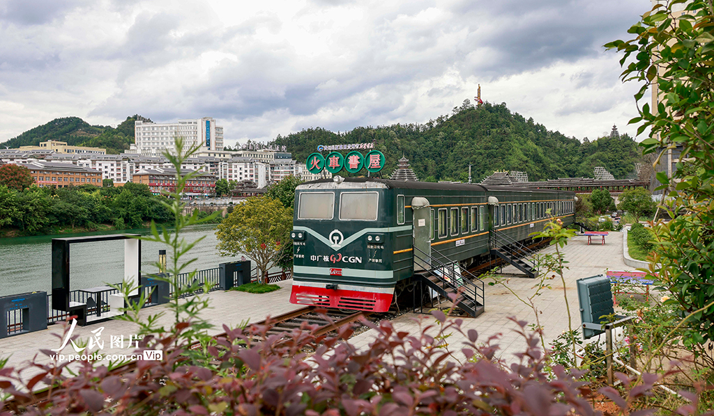貴州玉屏:“火車書屋”樂享閱讀【2】
