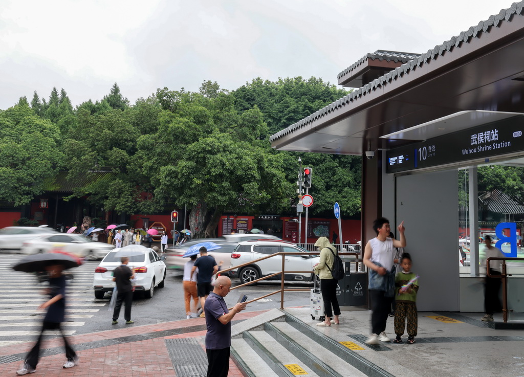 9月17日拍攝的成都地鐵10號線三期武侯祠站出入口。新華社記者 江宏景 攝