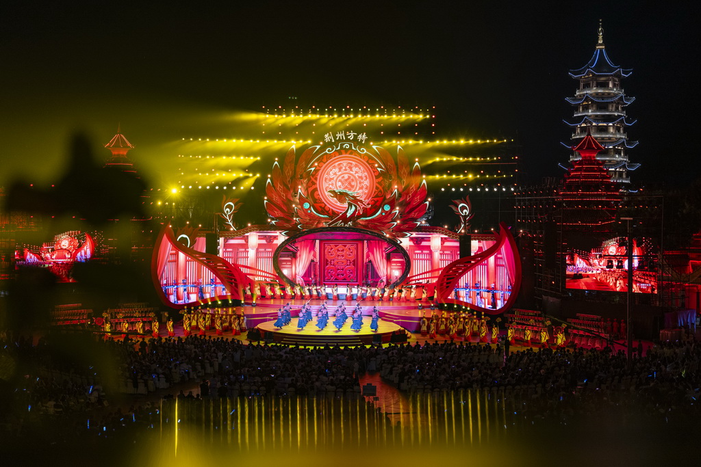 9月20日拍攝的第二屆楚文化節開幕式現場。