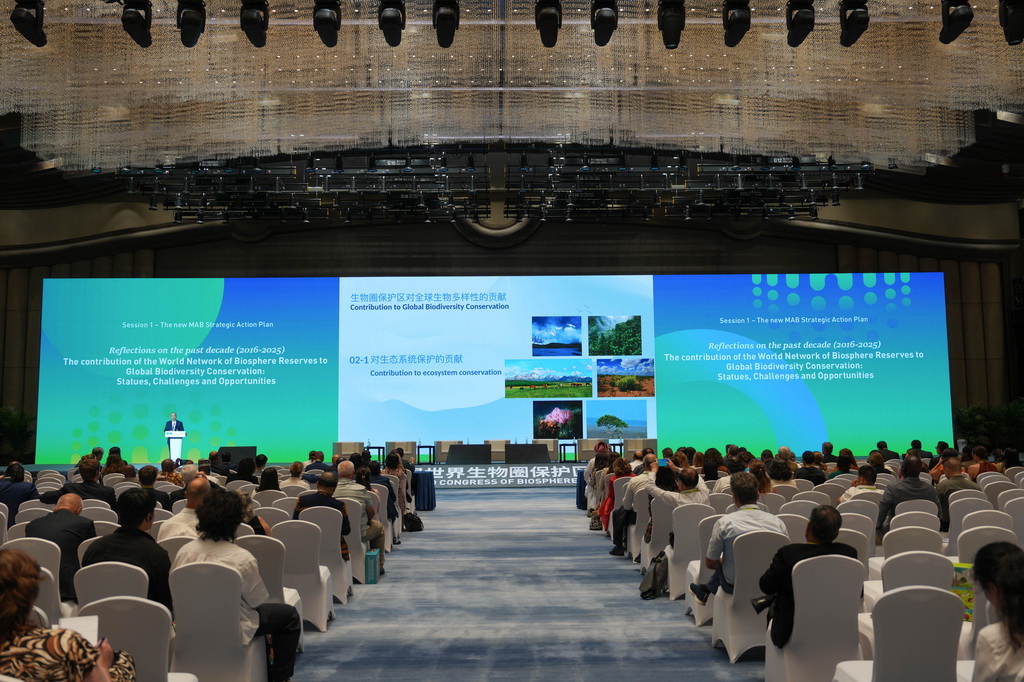 9月22日，中國科學院生態環境研究中心研究員歐陽志云在第五屆世界生物圈保護區大會論壇上發言。