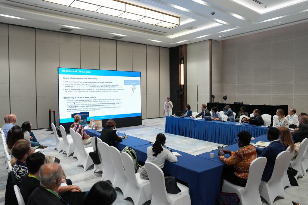 9月22日，代表在第五屆世界生物圈保護區大會的一場邊會上交流。