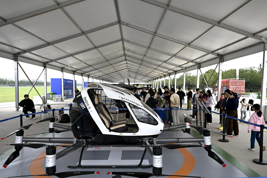 在世界制造業大會解鎖無人科技應用全場景