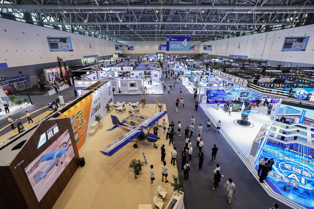 這是9月25日拍攝的第四屆全球數字貿易博覽會數智出行展區。