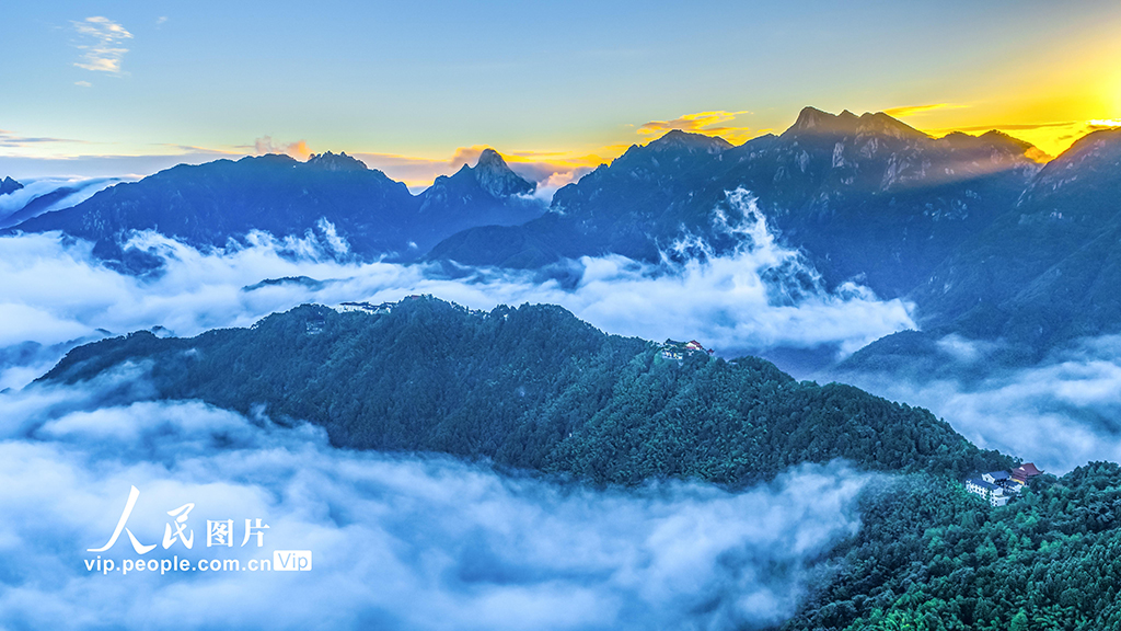 九華山現云海美景