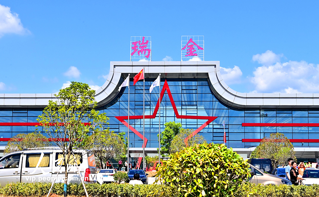 江西：贛州瑞金機場正式通航【2】