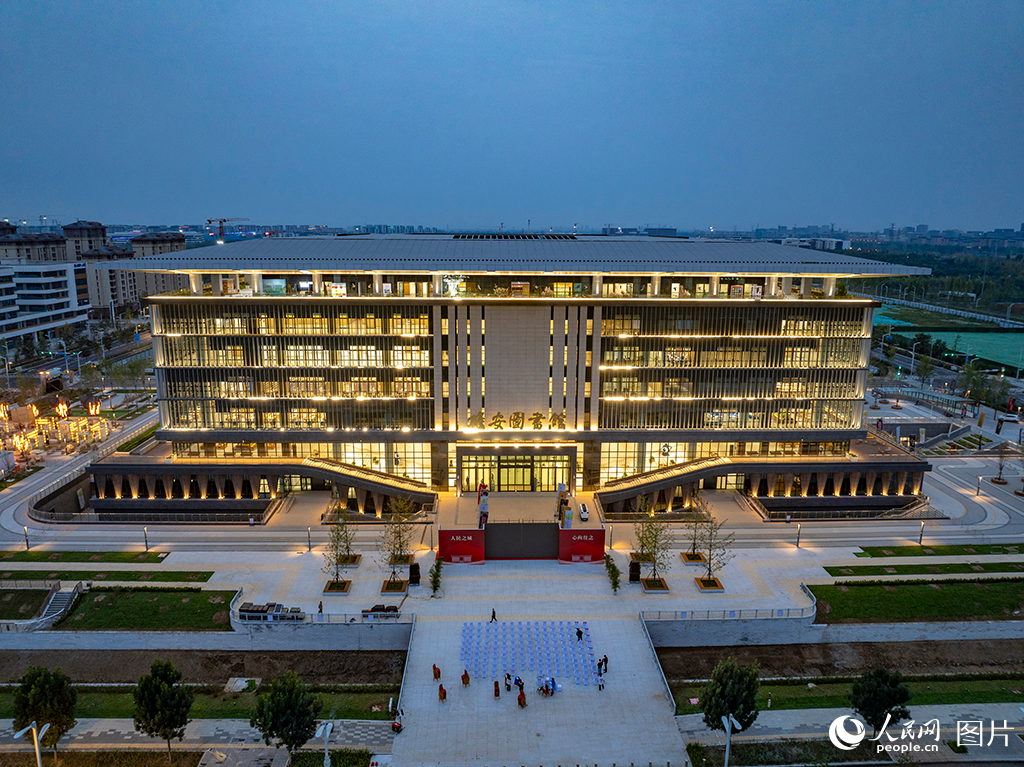  雄安圖書館正式對外開放 