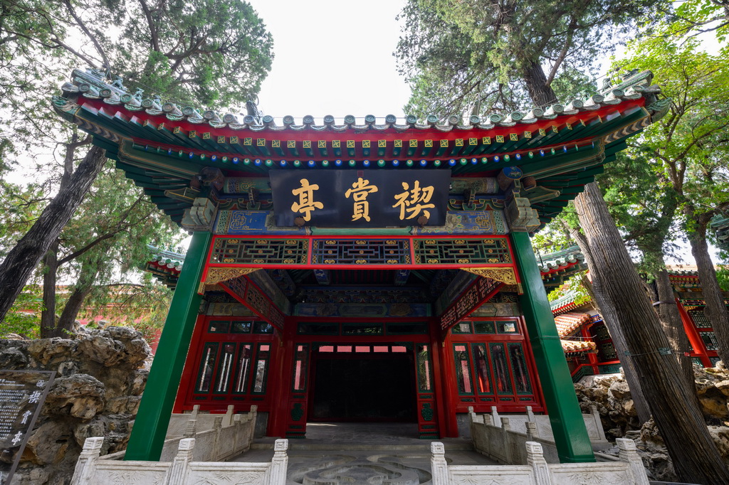 “乾隆花園”將向觀眾開放