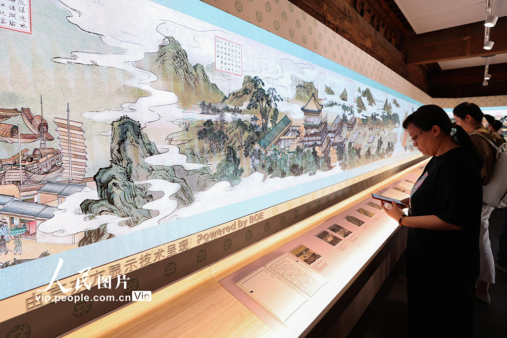 故宮博物院“乾隆花園”向觀眾開放【9】