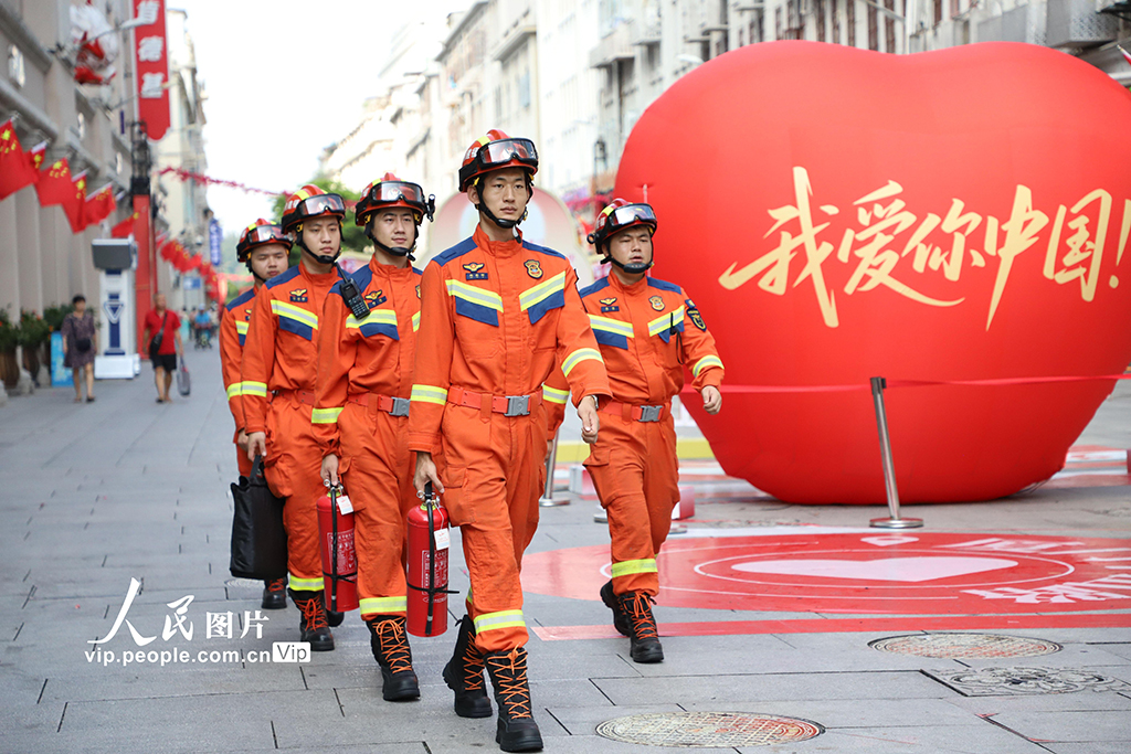 假期，不同的精彩