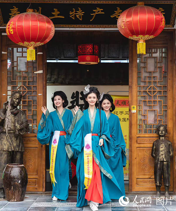 安徽淮南:展壽州古韻新風【2】