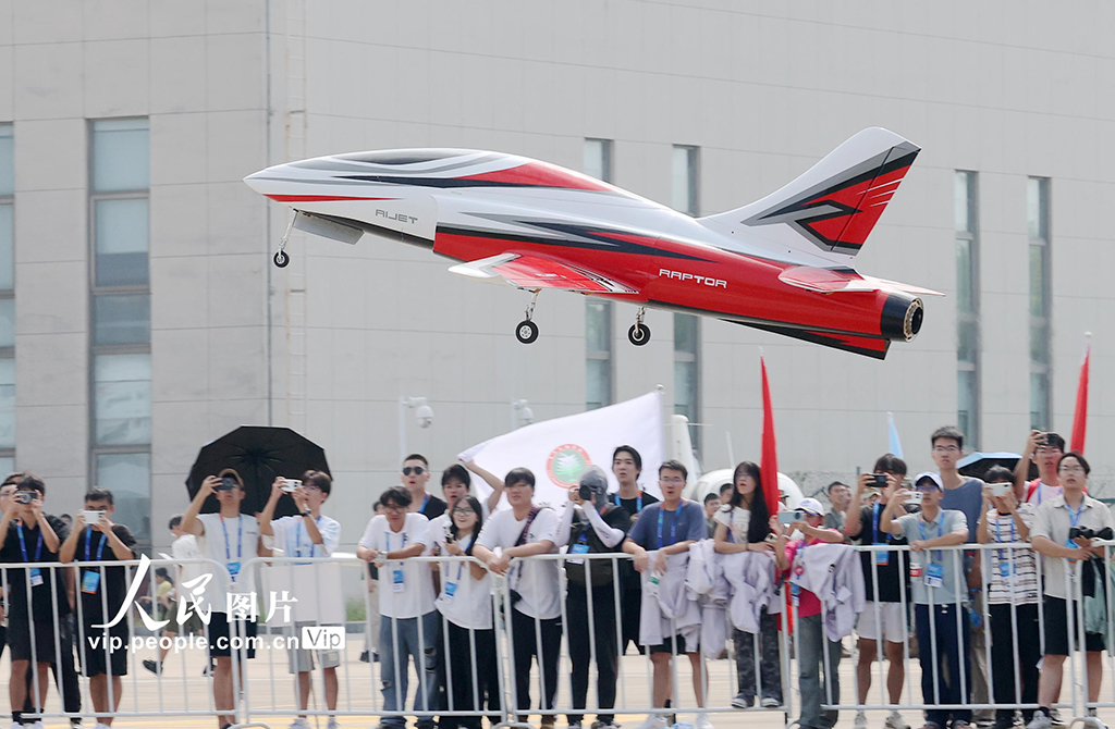 2025中國大學生飛行器設計創新大賽開幕