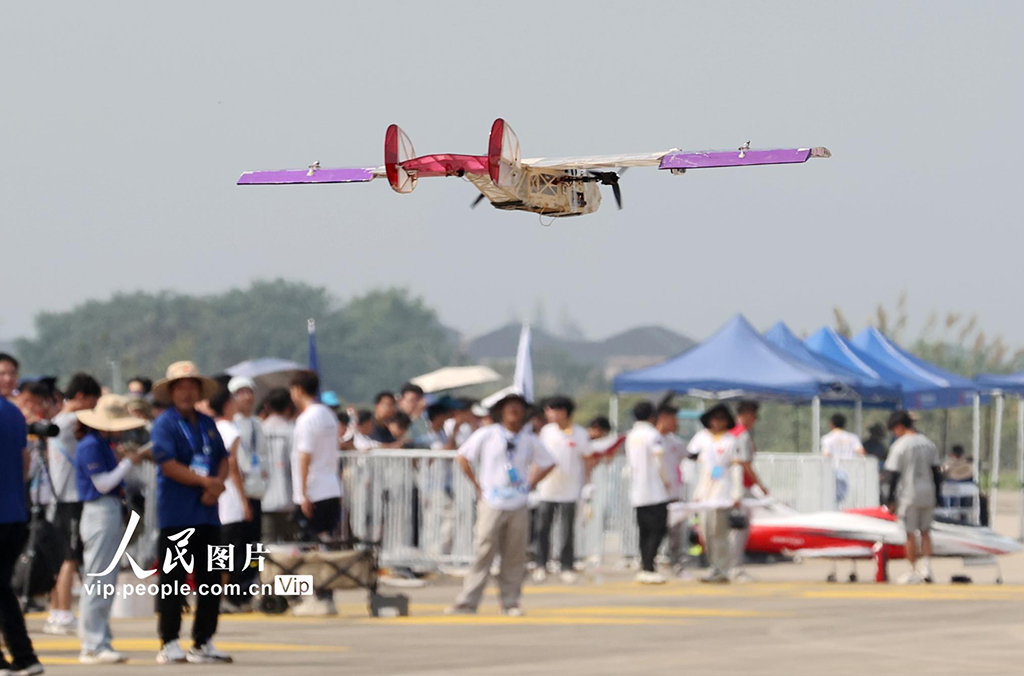 2025中國大學生飛行器設計創新大賽開幕【3】