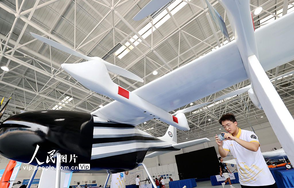 2025中國大學生飛行器設計創新大賽開幕【5】