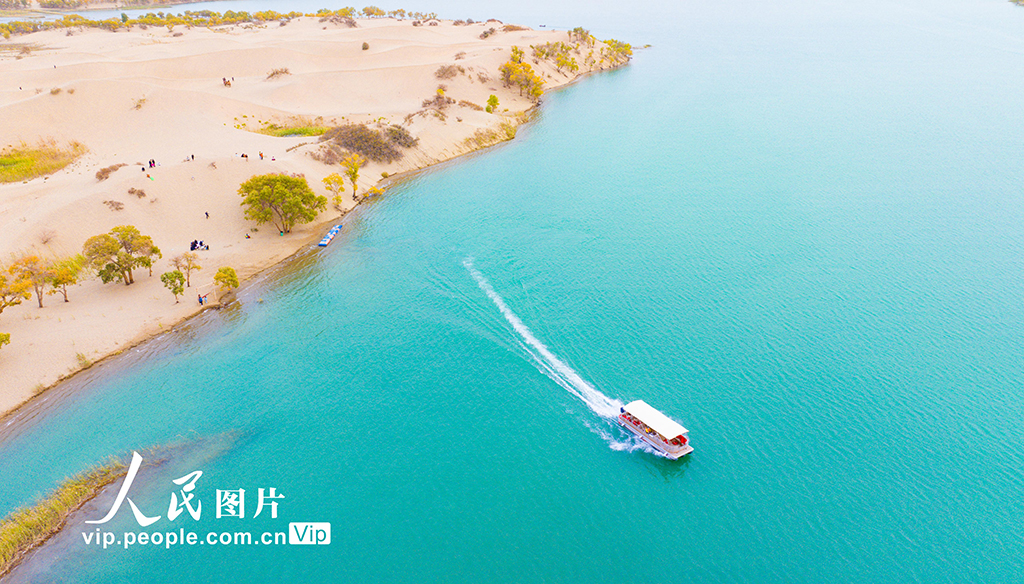 新疆尉犁:人在畫中游【2】