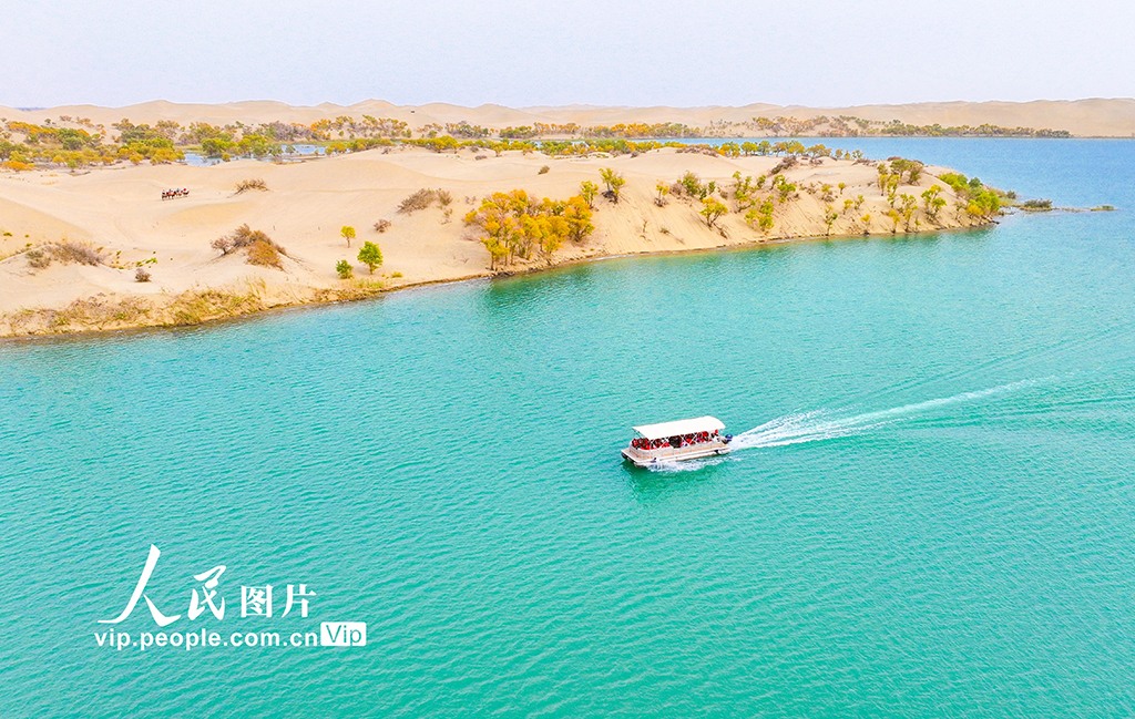 新疆尉犁:人在畫中游【5】