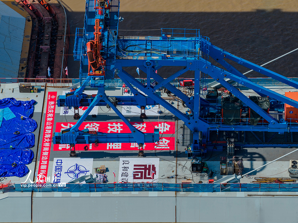 浙江寧波:象山港跨海大橋南側邊跨合龍【5】