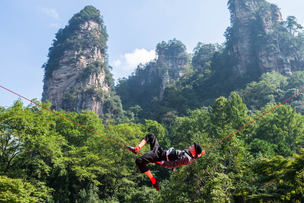 2025張家界國際新雜技戲劇周開幕