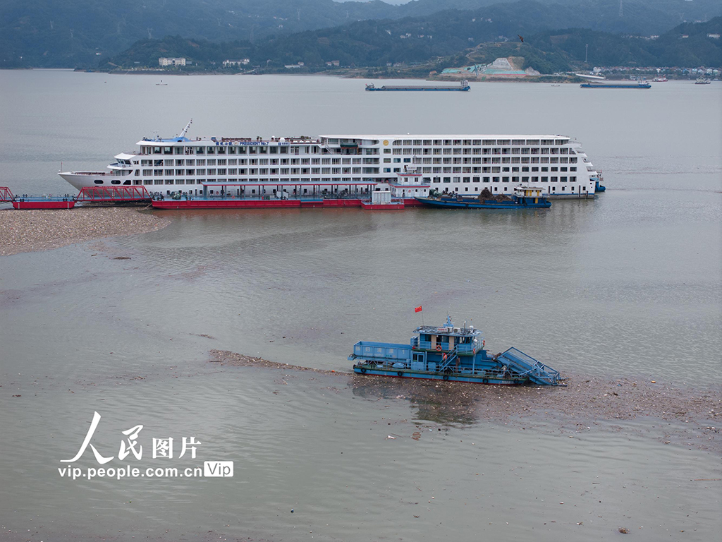 湖北秭歸：三峽清漂【3】