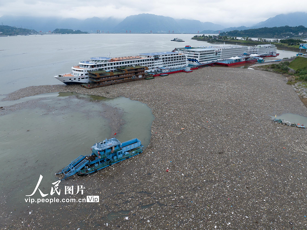 湖北秭歸：三峽清漂【2】