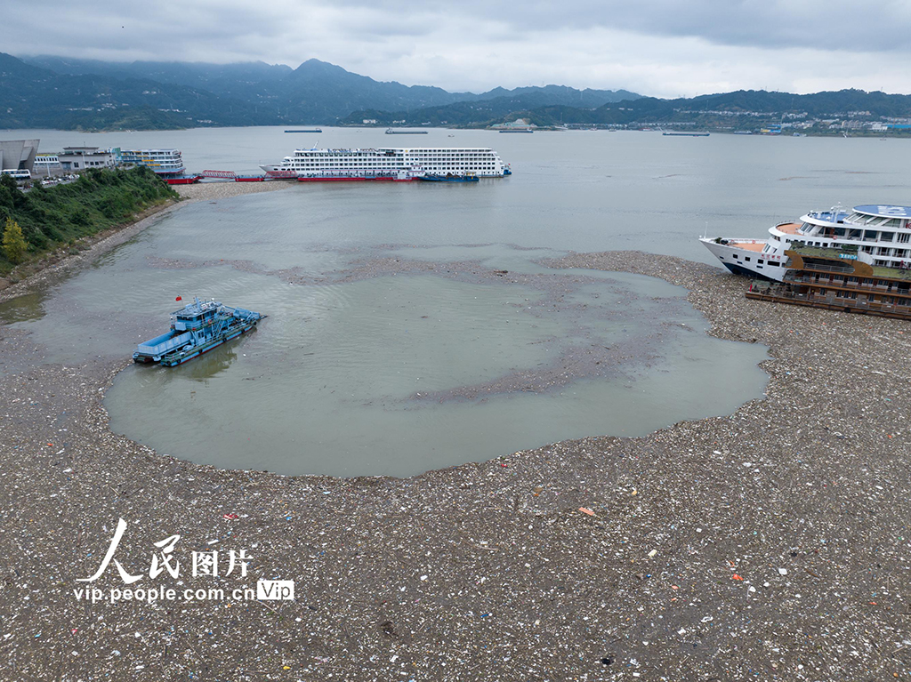 湖北秭歸：三峽清漂