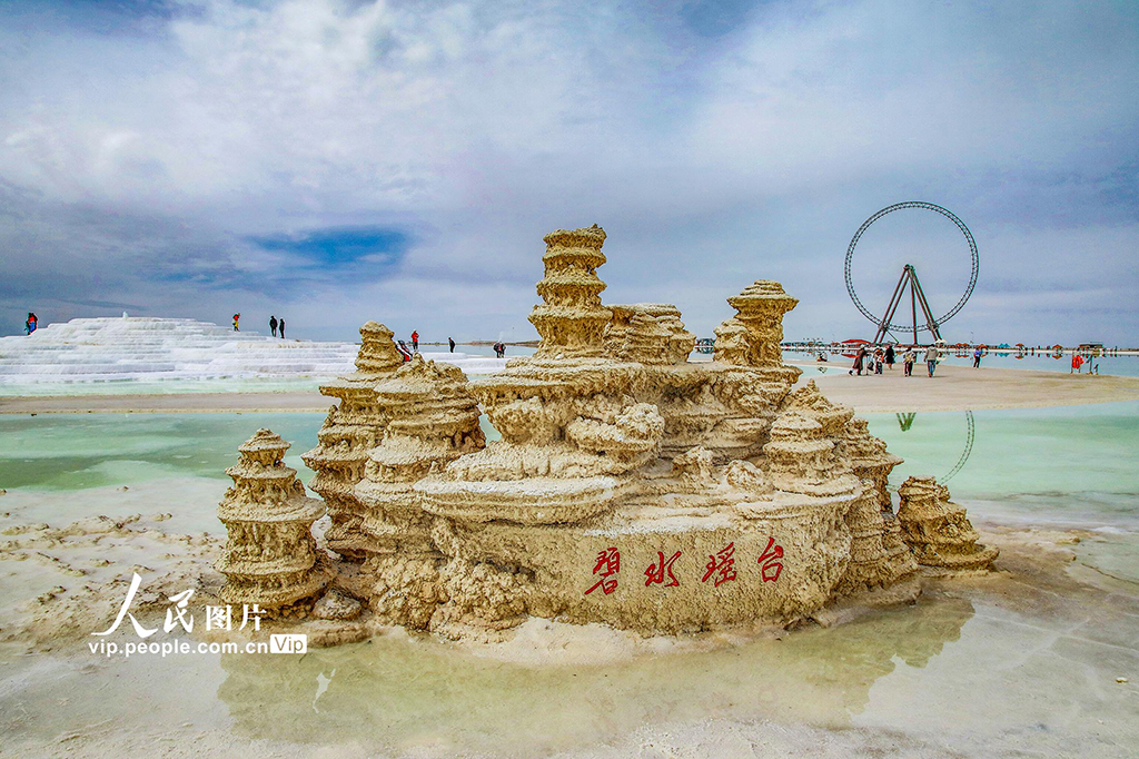 青海格爾木:察爾汗鹽湖風景壯美【8】