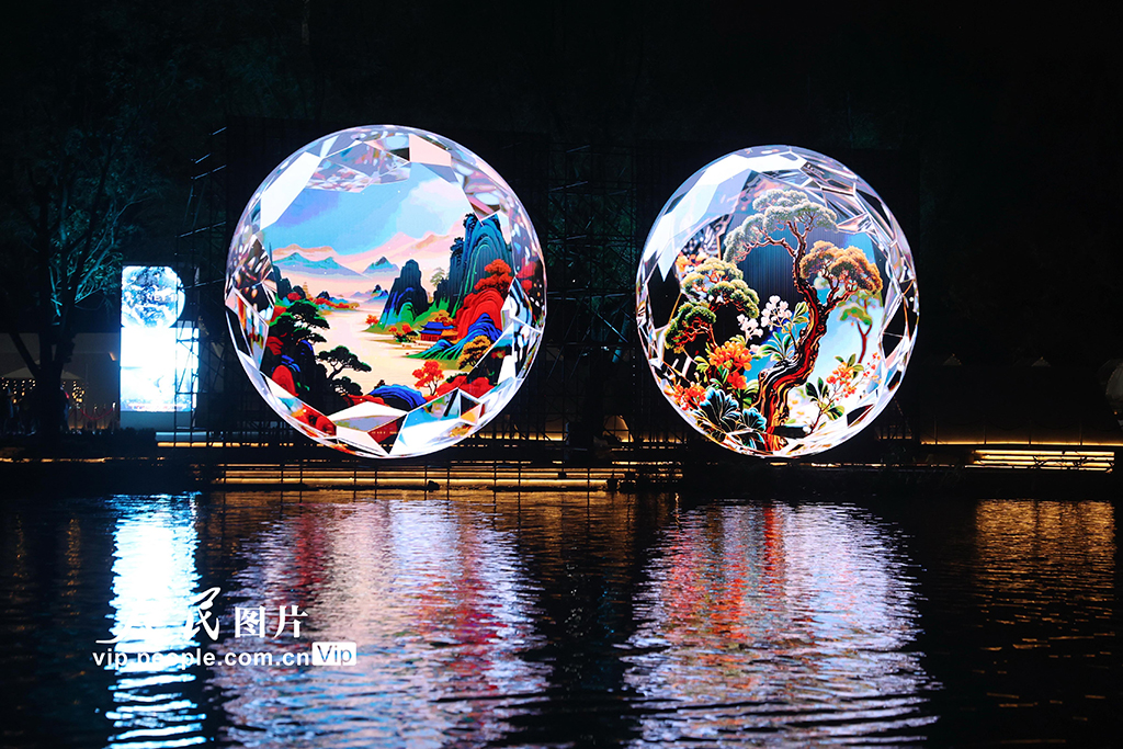 2025北京朝陽國際燈光消費季打造沉浸式光影盛宴【6】