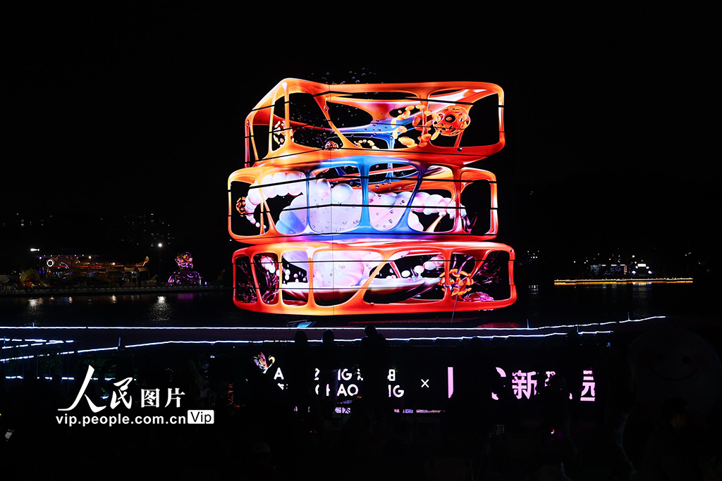 2025北京朝陽國際燈光消費季打造沉浸式光影盛宴【2】