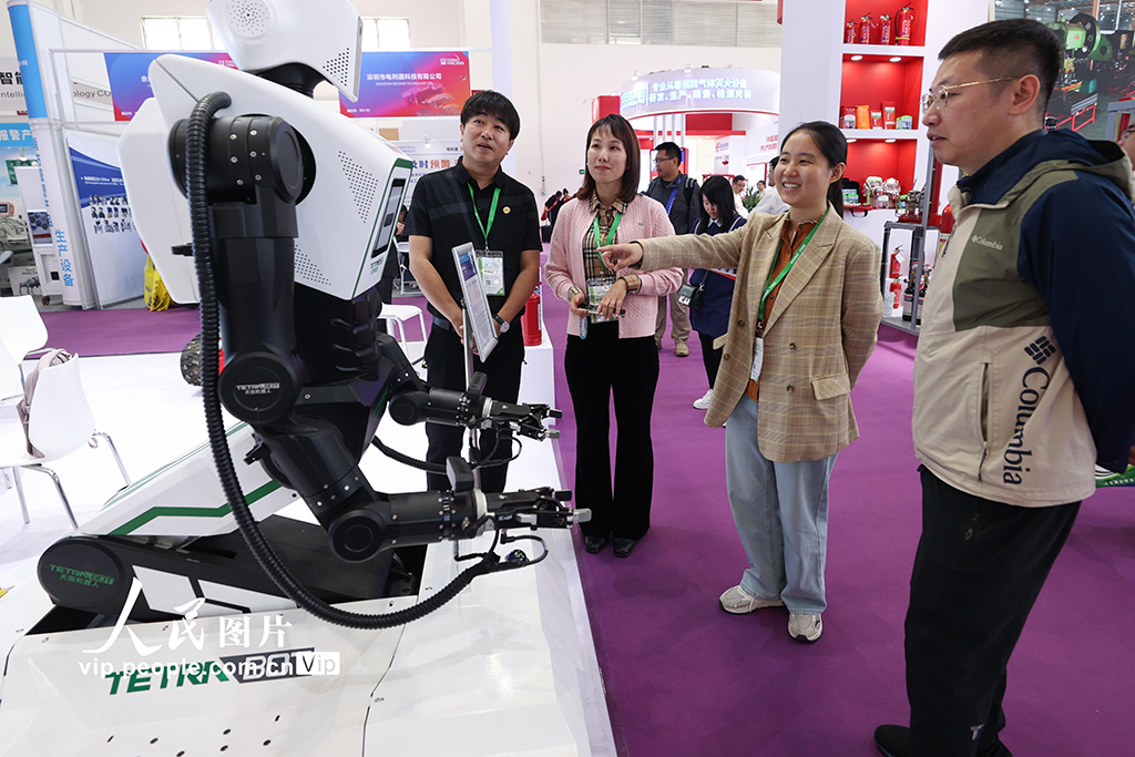 北京:第二十一屆中國國際消防設備技術交流展覽會舉行【2】