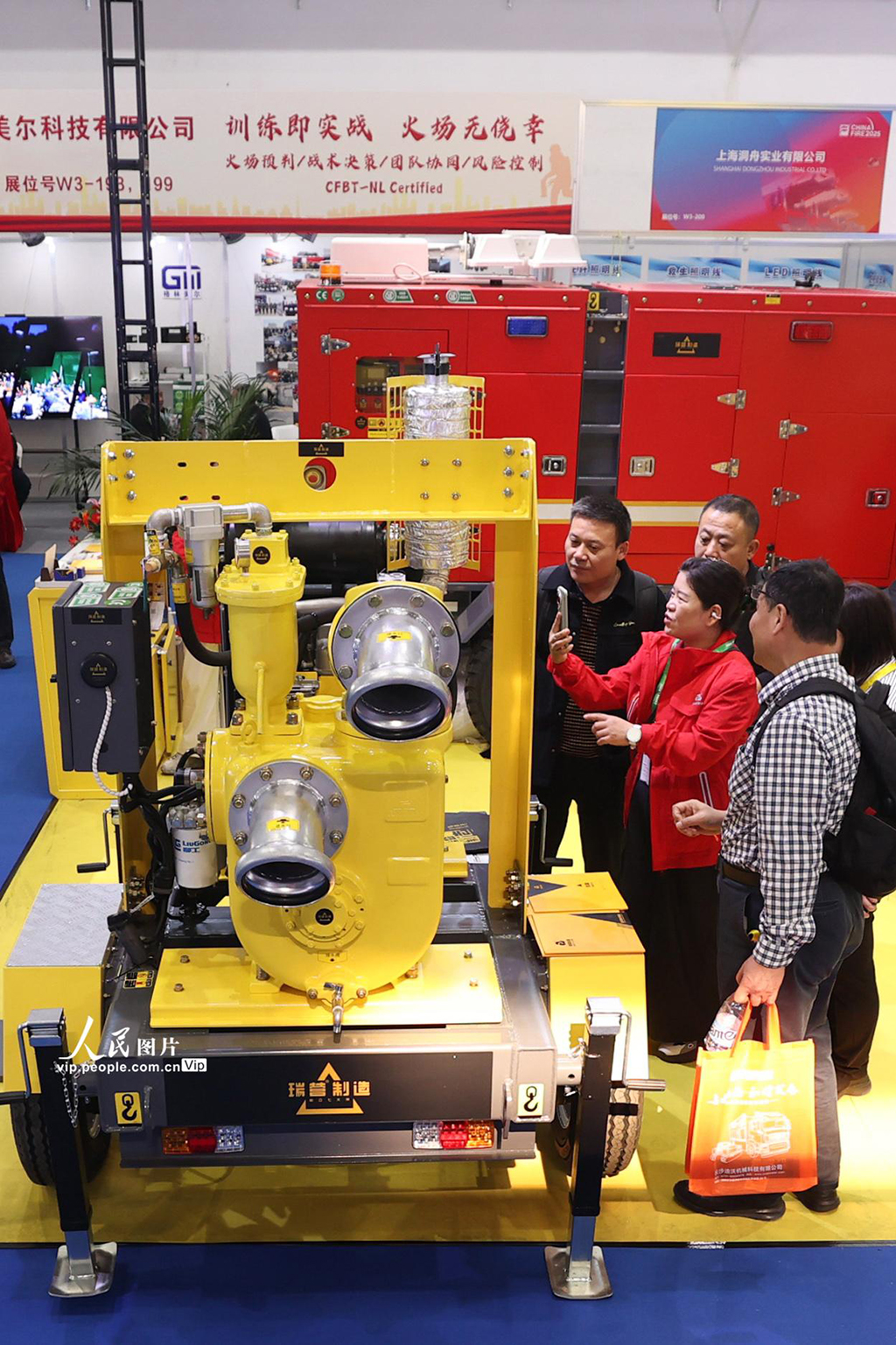 北京:第二十一屆中國國際消防設備技術交流展覽會舉行【8】