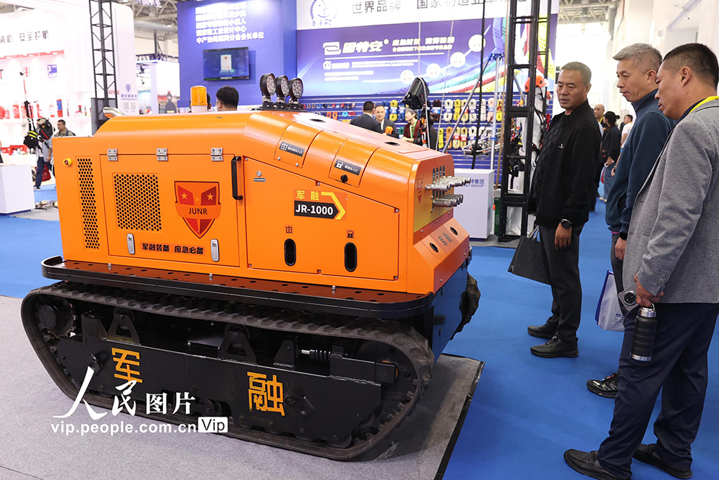 北京:第二十一屆中國國際消防設備技術交流展覽會舉行【4】