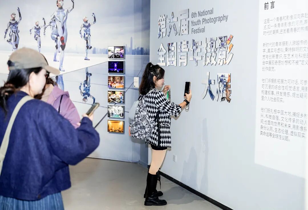 展覽現場。中國攝影家協會供圖