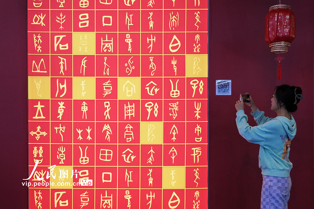 山東青島：版博會展示版權創新發展成果【2】