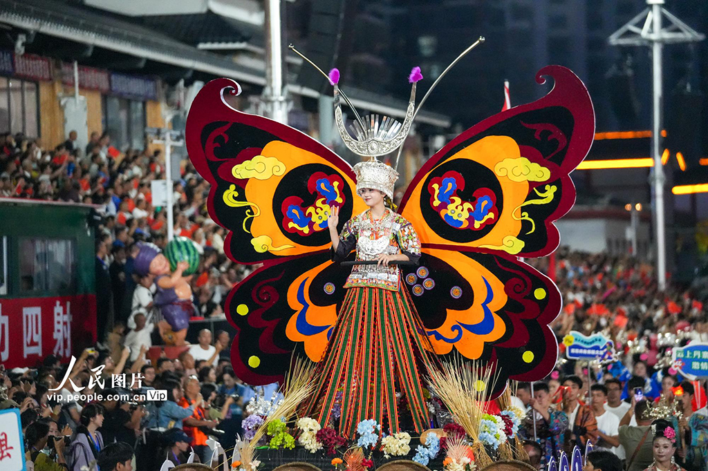 貴州“村超”足球超級聯賽在榕江啟幕【4】