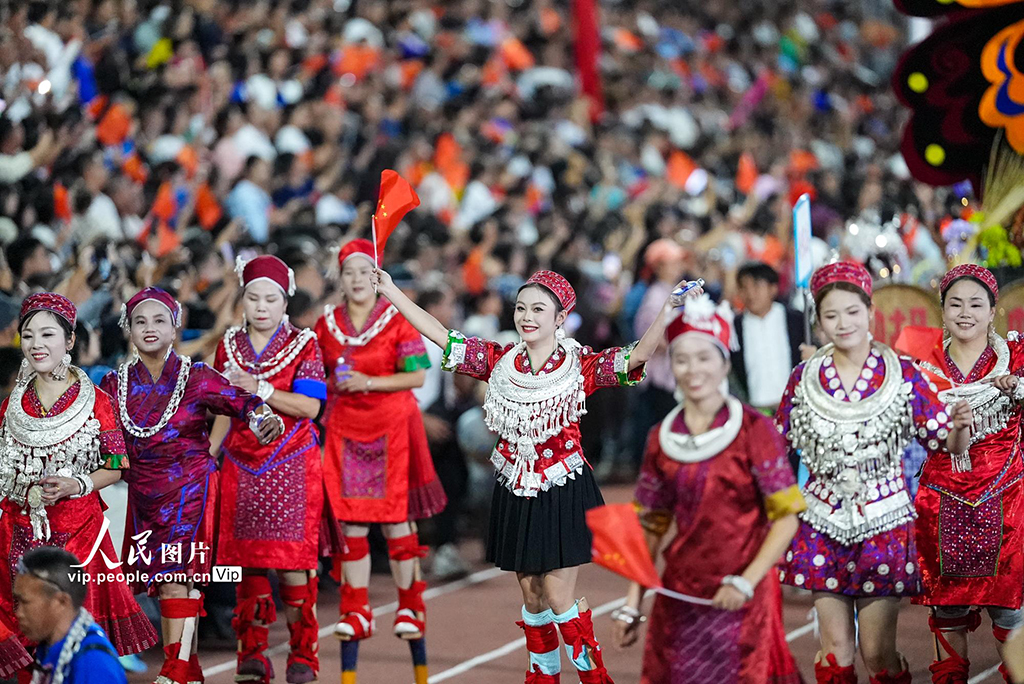 貴州“村超”足球超級聯賽在榕江啟幕【2】