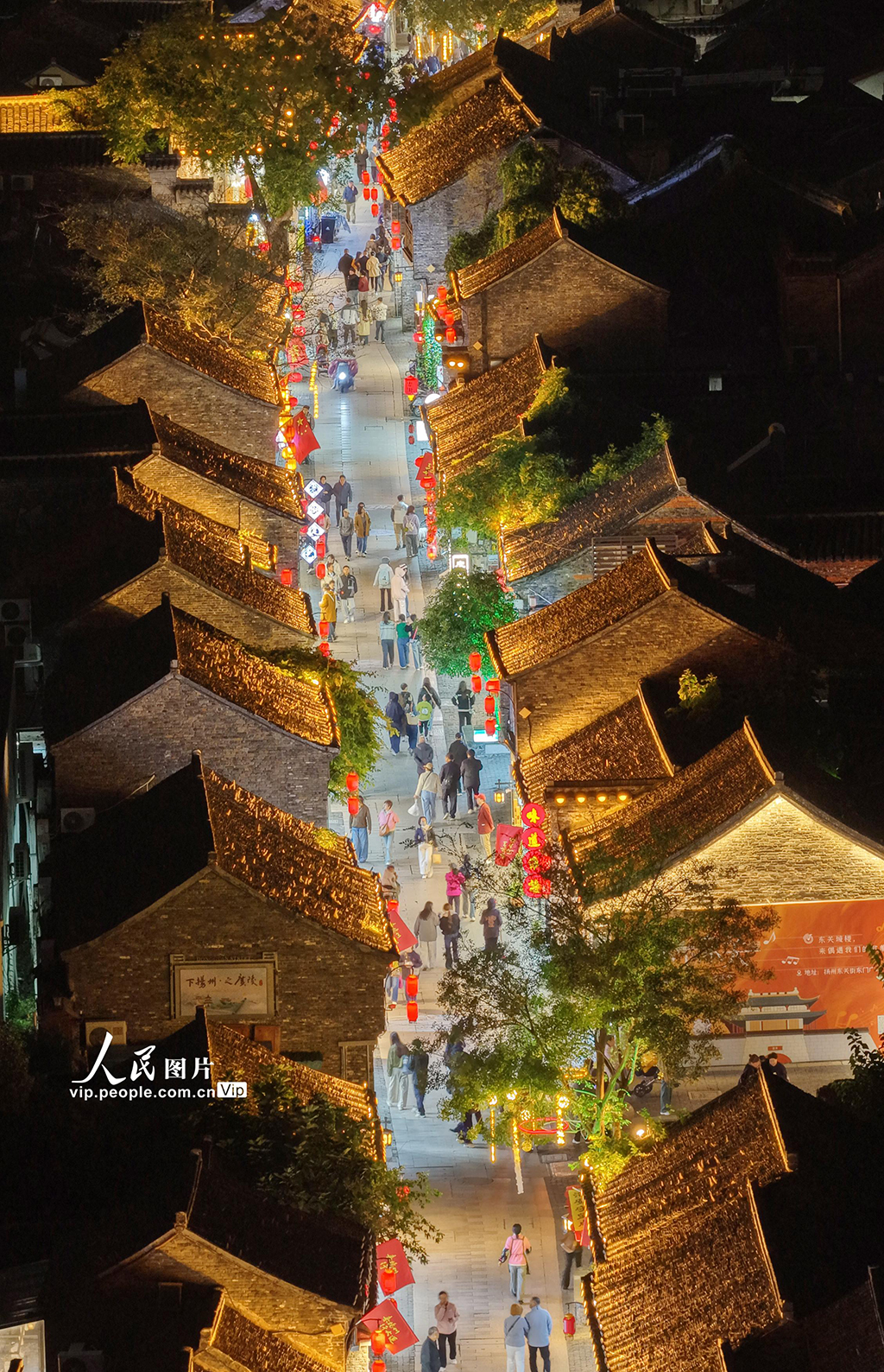 江蘇揚州:“夜經濟”點亮古街【4】