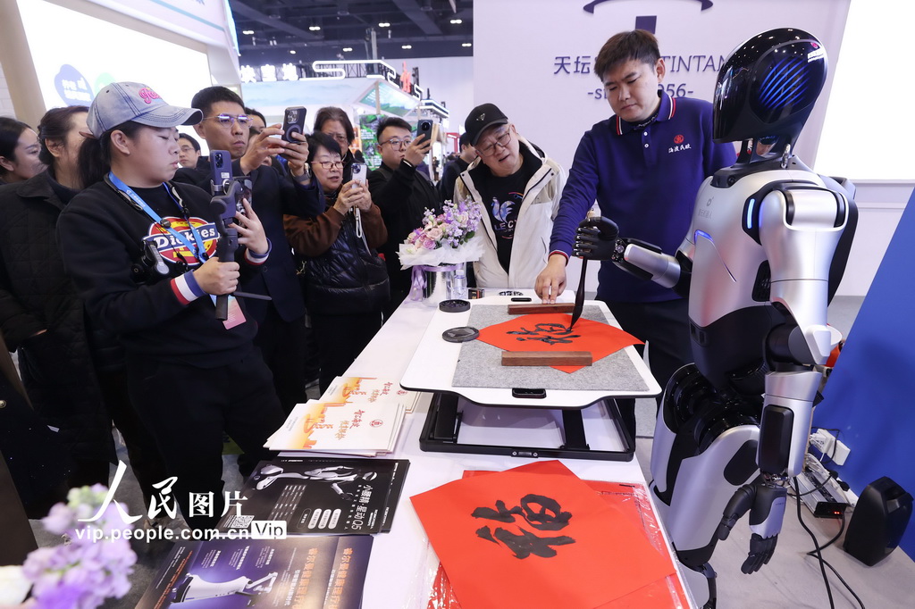 2025第十一屆北京國際老齡產業博覽會舉行【3】