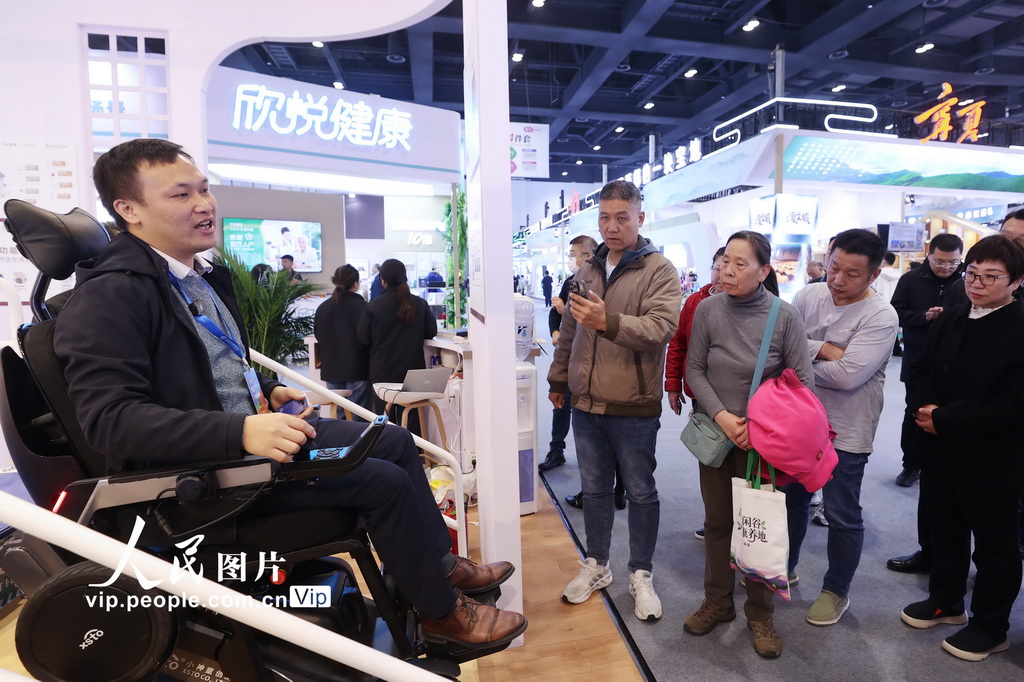 2025第十一屆北京國際老齡產業博覽會舉行【4】