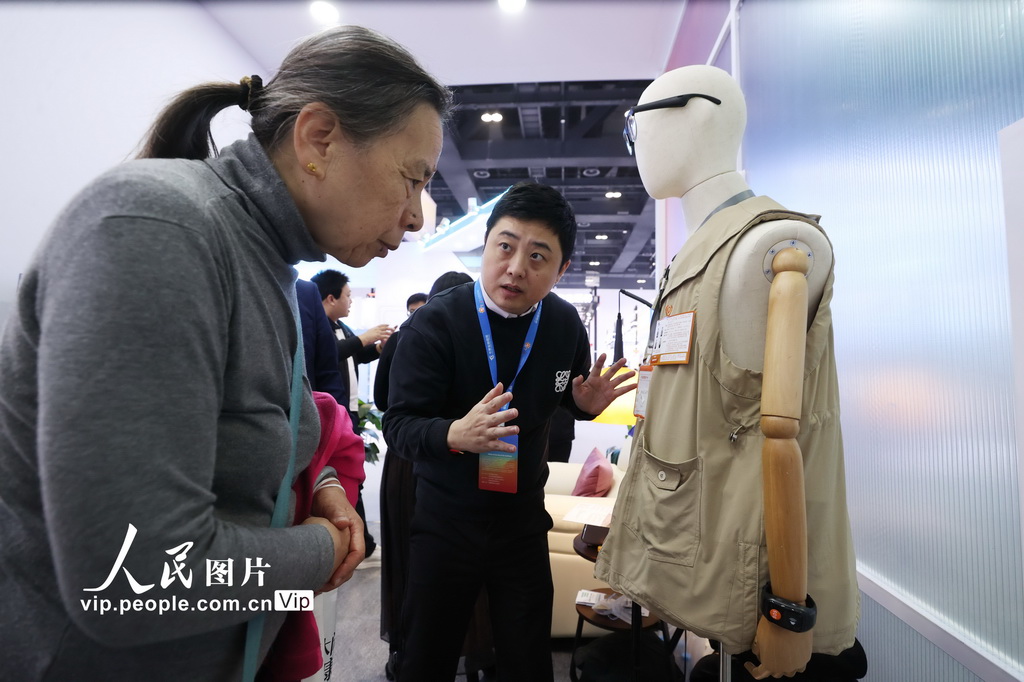 2025第十一屆北京國際老齡產業博覽會舉行【6】