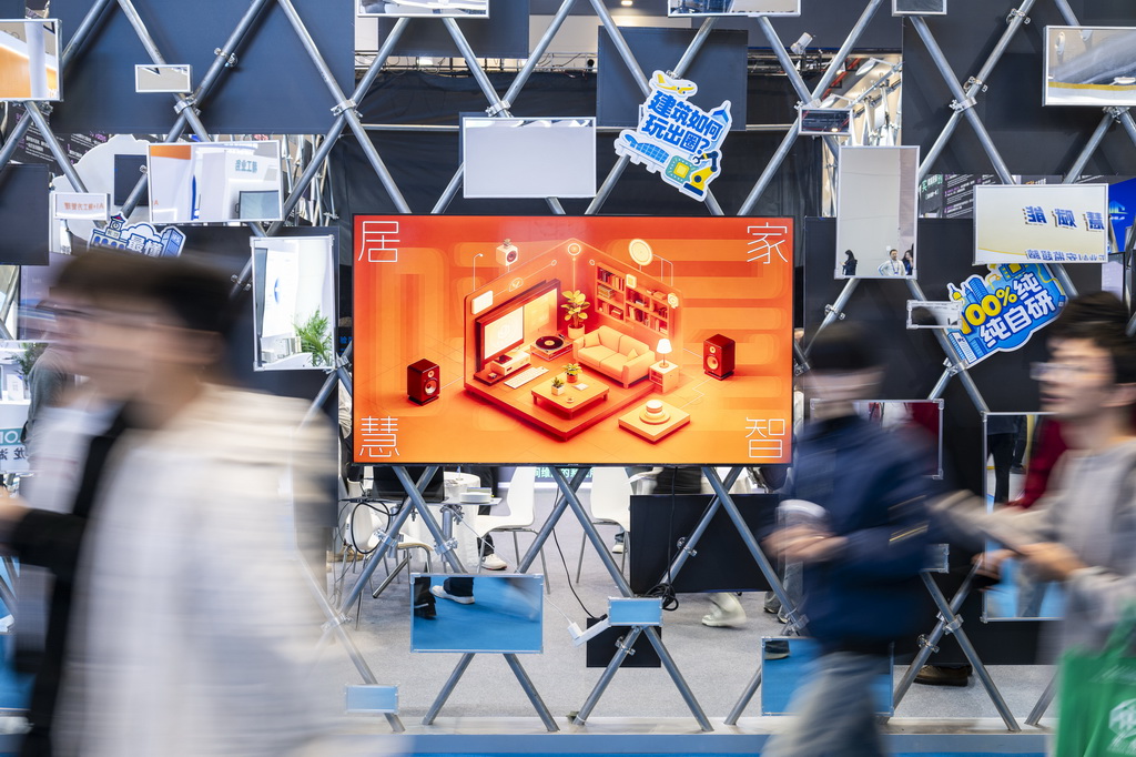 10月31日，觀眾在博覽會現場參觀。