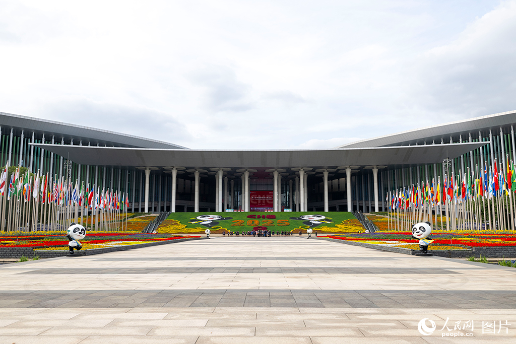 上海:花團錦簇 國旗飄揚迎盛會【2】