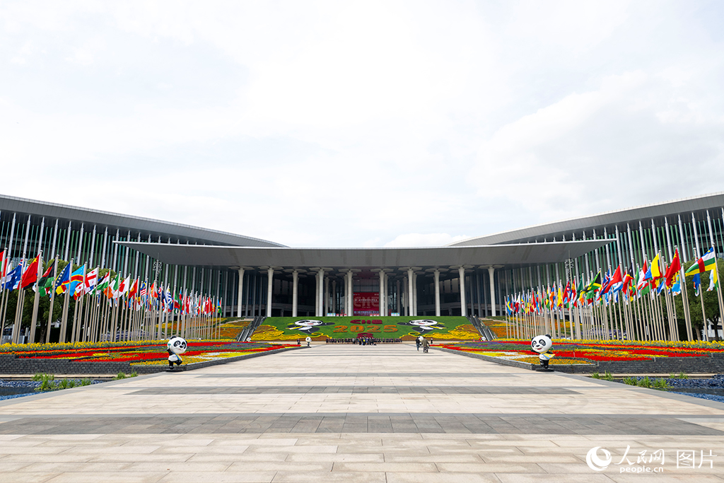 上海:花團錦簇 國旗飄揚迎盛會【3】