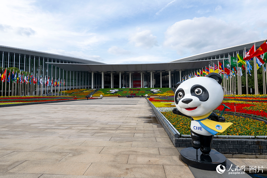 上海:花團錦簇 國旗飄揚迎盛會【5】