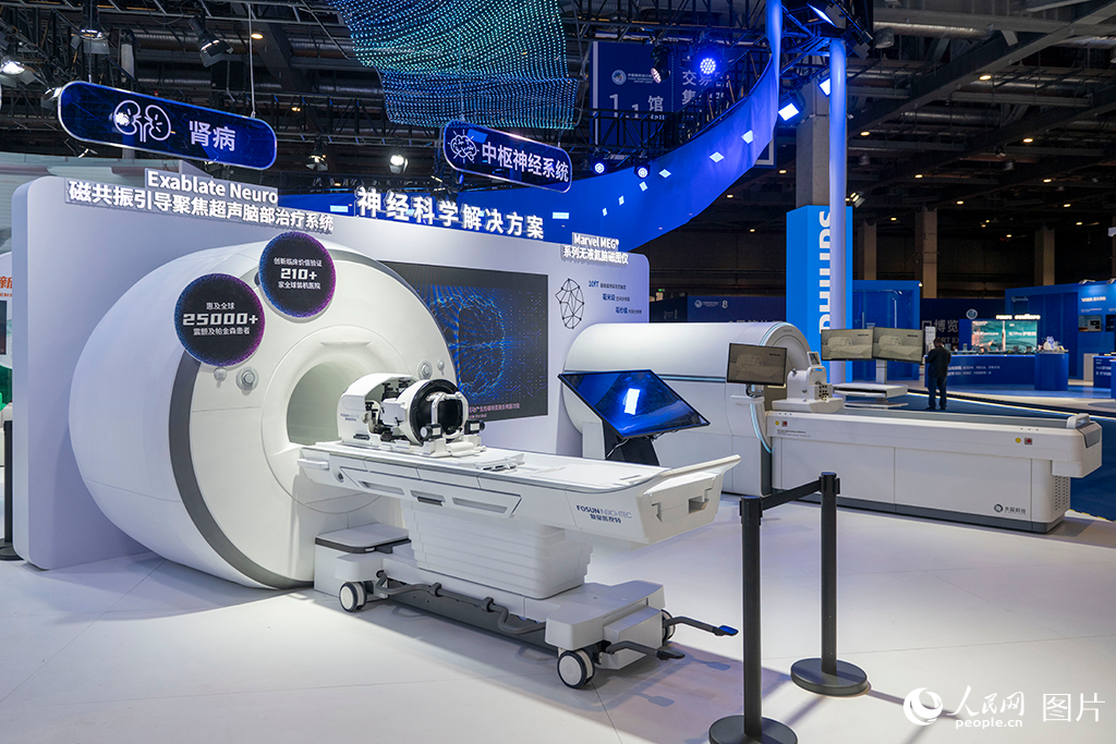 上海：第八屆進博會布展工作基本完成【13】