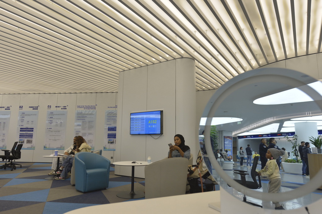 這是10月30日拍攝的浙江義烏市國際貿易服務中心。